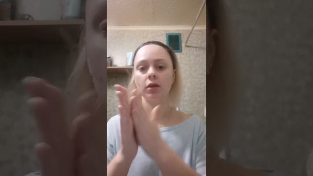 Третий этап - Сыворотка для лица смотреть онлайн