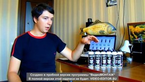 Обзор рыболовного ароматизатора Pelican premium series