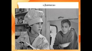 Активное долголетие Надежда Румянцева