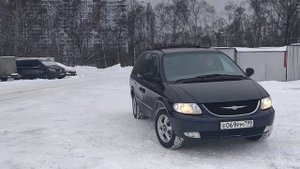 Chrysler grand voyager 4х4 Покатушки!!!