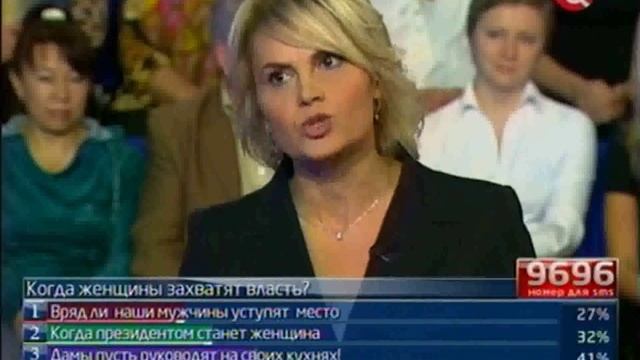 Галина Теряева смотреть онлайн