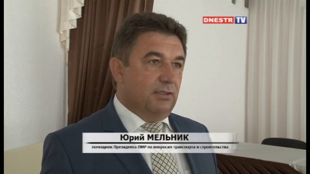 ПРИДНЕСТРОВСКИЕ ЖЕЛЕЗНОДОРОЖНИКИ ОТМЕЧАЮТ СВОЙ ПРАЗДНИК смотреть онлайн