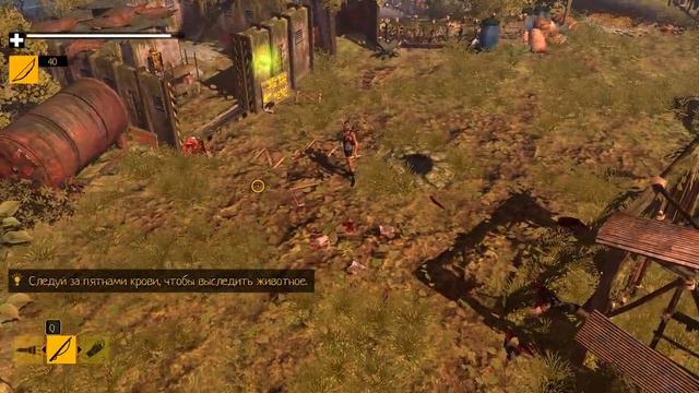 How To Survive часть 4 Первый босс смотреть онлайн