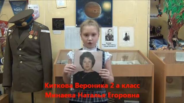 Дети о Синарском трубном заводе смотреть онлайн