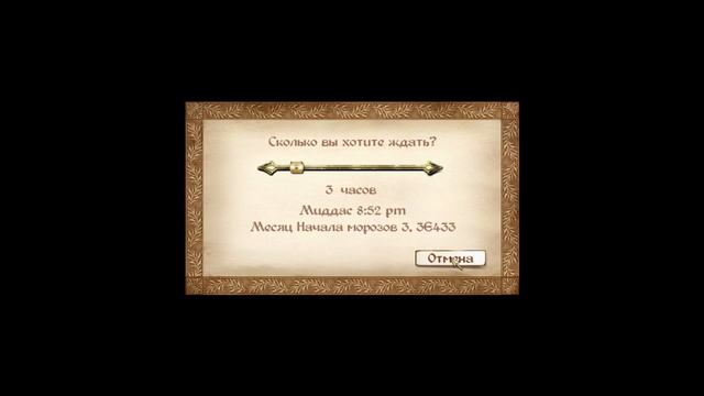 The Elder Scrolls IV: Oblivion ▲Стали человеком ▲ #13 смотреть онлайн