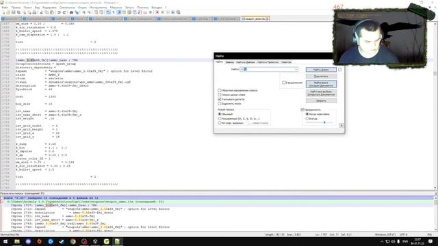 BOSSPACK v1.18.2, пора таки поиграть в свою сборку смотреть онлайн