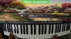 KAVKAZ 6/8 на синтезаторе