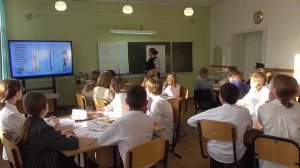 Урок по географии. 6 класс. Тема: "Годовой ход температуры воздуха" Гайсёнок С.В.