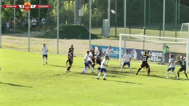 «Факел-М» Воронеж - «Сахалин» Южно-Сахалинск смотреть онлайн