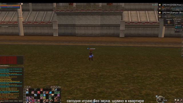 Lineage 2 TheBattle.Club x50 / СОА / рандом крафт смотреть онлайн