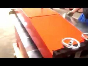 Станок для нанесения ребер жесткости Stalex SBYJ