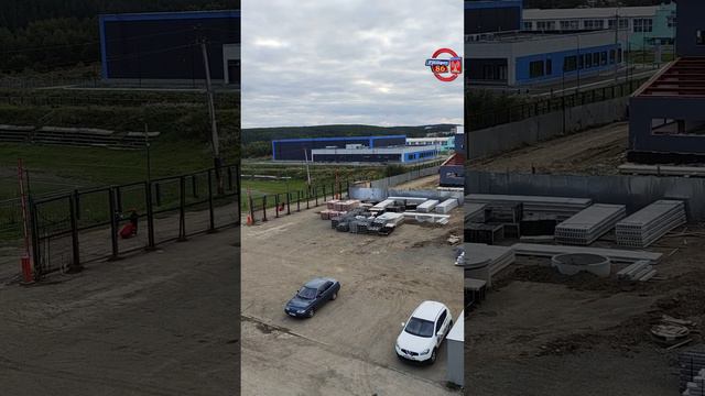 строительство центр бокса в Краснотурьинске 31.08.24