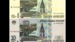 Деноминация - к чему приведет, что это такое простыми словами.