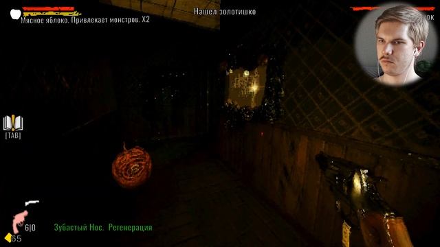 Прохождение Golden Light (часть 47): Многострадальный ЗАМОК смотреть онлайн