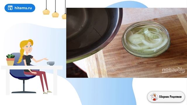 Маринованный лук к шашлыку. Рецепты