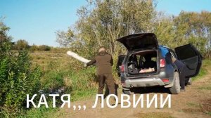 ЗАИМКА НА УРАЛЕ на рыбалку
