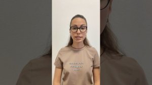 Сглаженный шейный лордоз