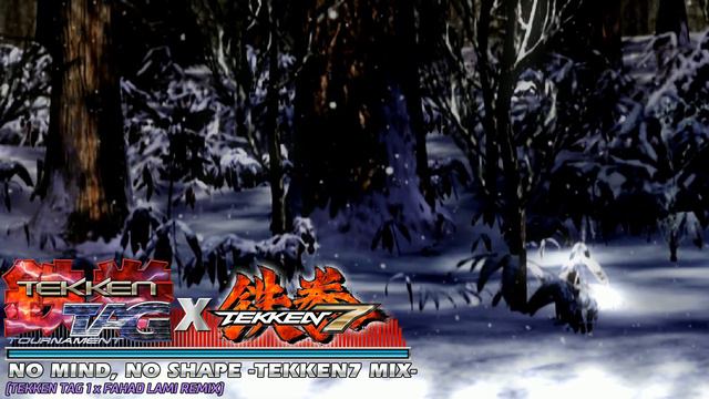No Mind No Shape -Tekken7 Mix- Tekken x Fahad Lami Remix
