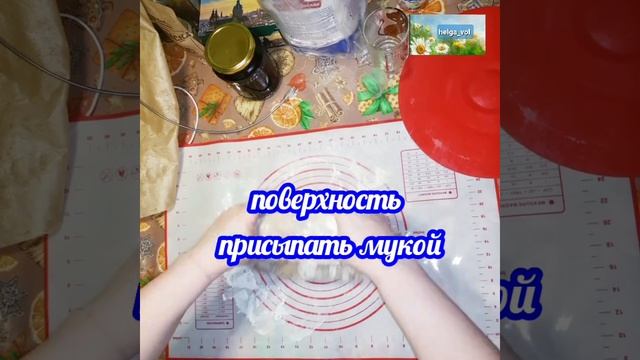 Хлеб на сковороде. Пшенично-Ржаной хлеб с солодом. смотреть онлайн