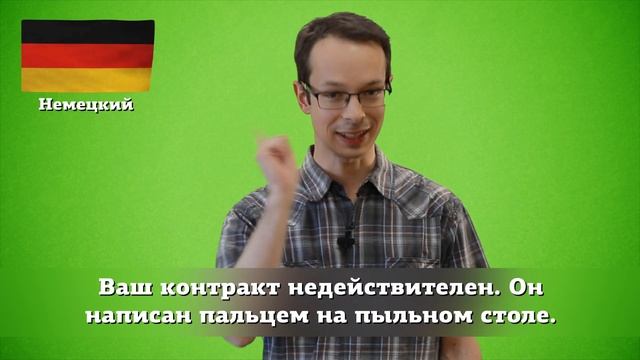 Кафедра 