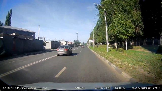 Куда летел? смотреть онлайн