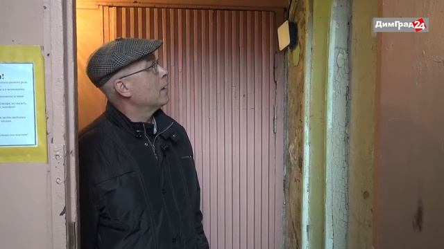 Департамент жилищной политики области начал проверку