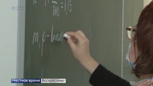 Россия уходит из болонской системы образования, как хотят учить школьников и студентов