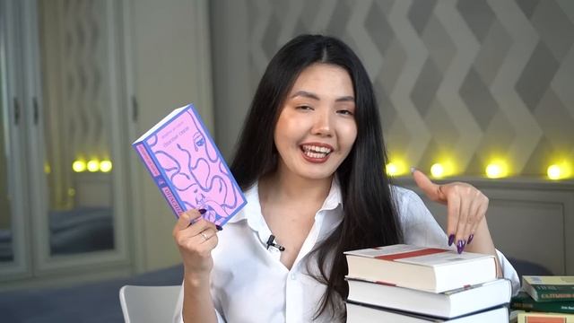 НЕСКУЧНАЯ КЛАССИКА ?? 10 захватывающих классических книг смотреть онлайн