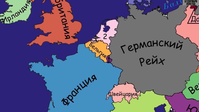 "Странная война''