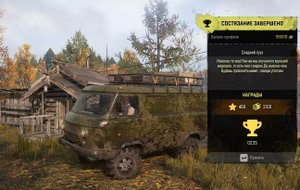 SnowRunner Состязание  Сладкий груз за 2:25 на KHAN Lo4F