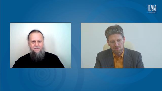 ПАИ-комментарий Архимандрита Марка смотреть онлайн