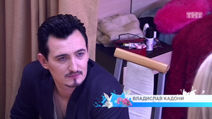 ДОМ-2 Город любви 4729 день Вечерний эфир (21.04.2017)