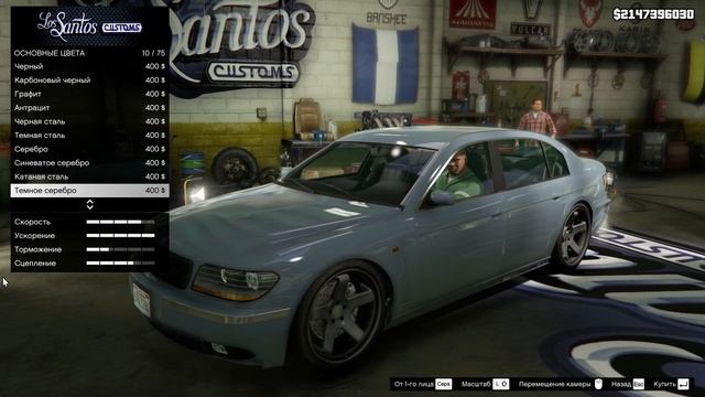 Juicy Ubermach Oracle XS | GTA 5 смотреть онлайн