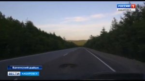 Станции связи на трассе Лидога - Ванино