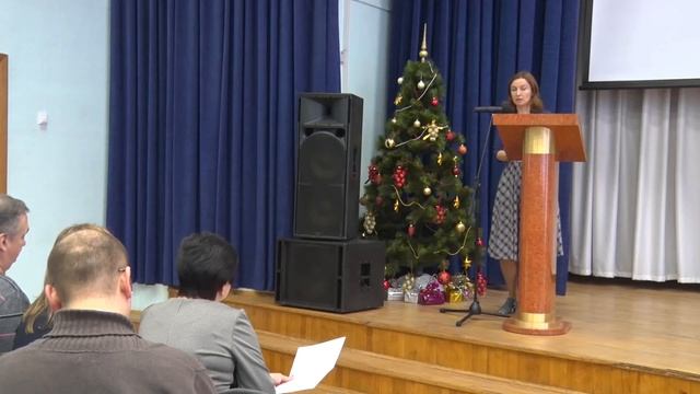 Педагогический совет