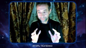 Практика Энергошаров 23 12 18