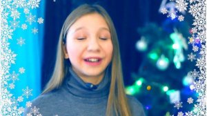 Часть 2, Поздравление коллег с Новым 2017 годом!