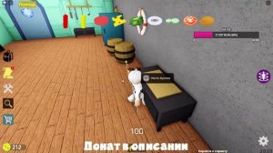 Как пройти SHREK IN THE BACKROOMS в ROBLOX! Гайд! Все уровни (1-19)!