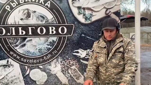 Как и на что поймать форель.