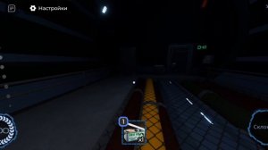 прохождение давление