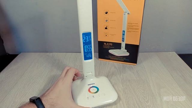 Энергосберегающая светодиодная лампа Remax RL-E270 с ночником RGB