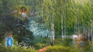 Слуцкий- Берёзоньки березки.