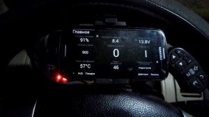 Бортовой компьютер на ниссан ноте