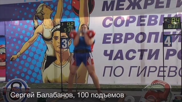 Сильнейшие циклисты планеты!