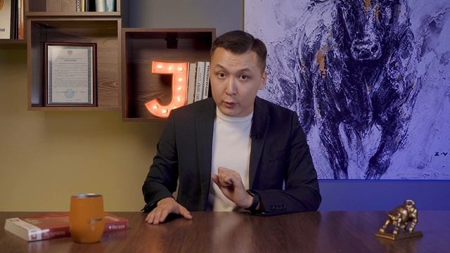 Как достичь успеха в инвестициях? Мышление инвестора | Jusan Инвестиции Блог