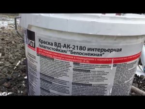 HYVST SPT 390: нанесение краски VGT на бетонный забор ПО-2