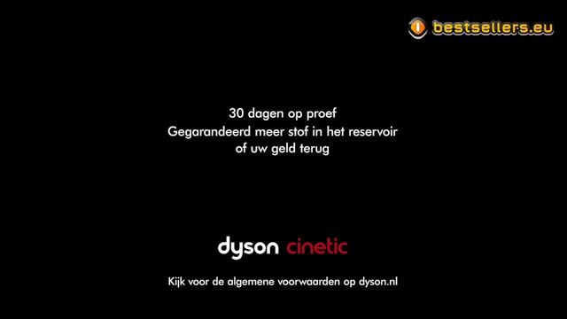 Dyson DC52 Cinetic stofzuiger zonder zak смотреть онлайн