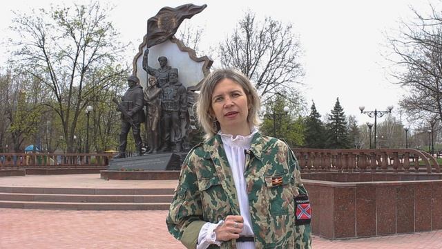 Елена Заславская. День Победы. Черный хлеб. Весточка