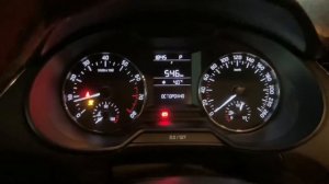 Ключ шкода октавия а7