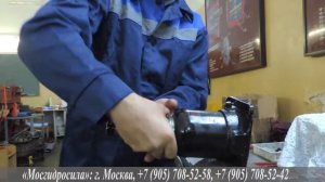 БУТЫЛОЧНЫЙ ДОМКРАТ | ДИАГНОСТИКА